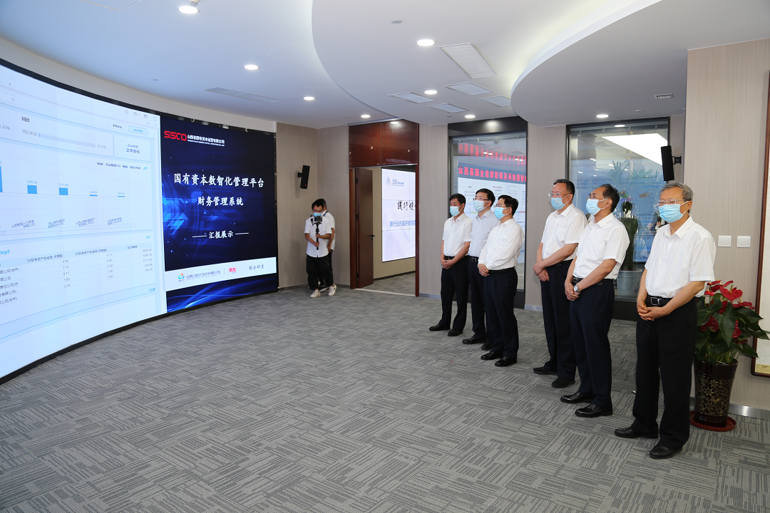 張吉福在省國資運(yùn)營公司調(diào)研1 張吉福在省國資運(yùn)營公司調(diào)研1